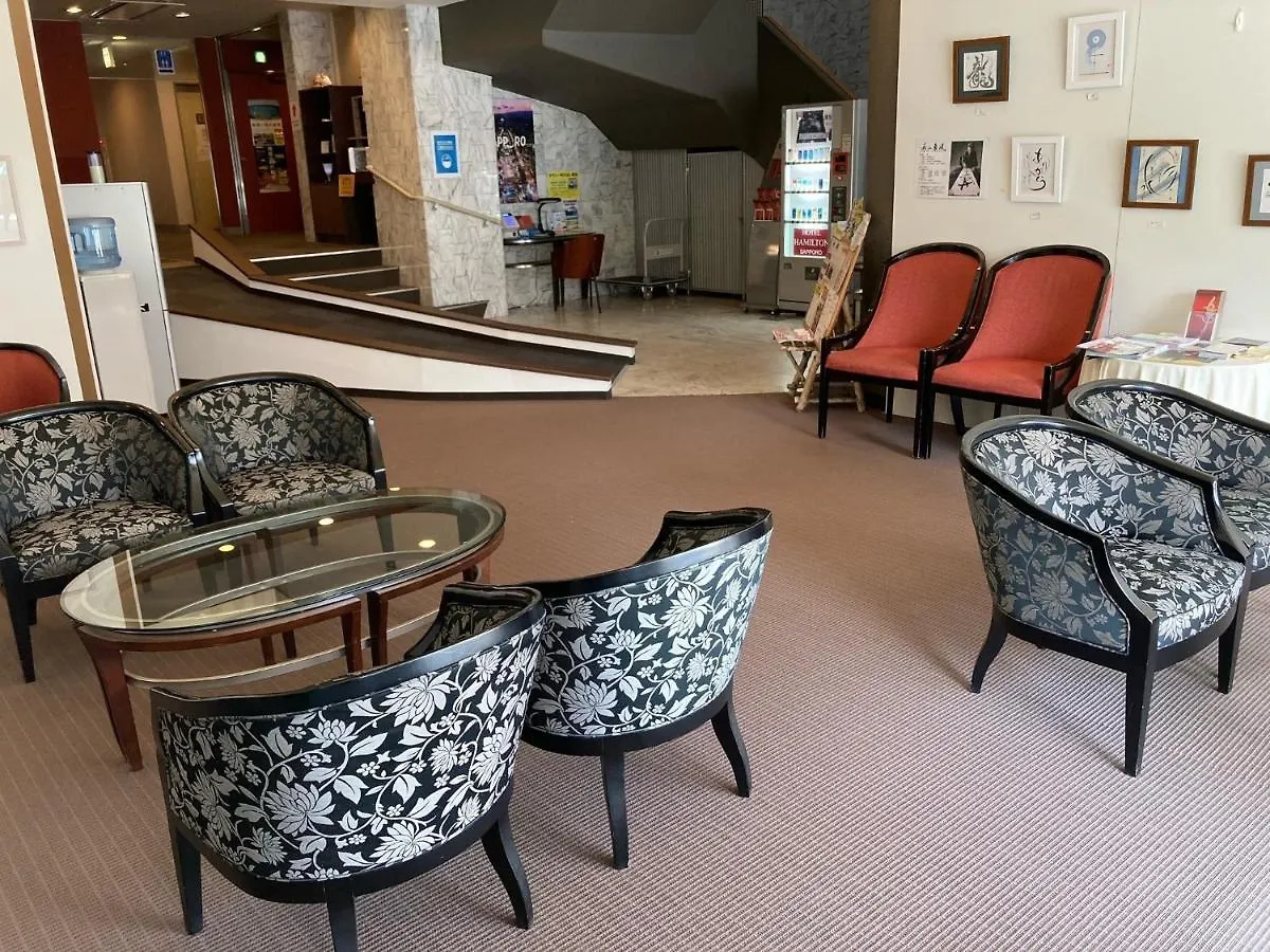 Hotel Hamilton Sapporo - Vacation Stay 18918V 0*,