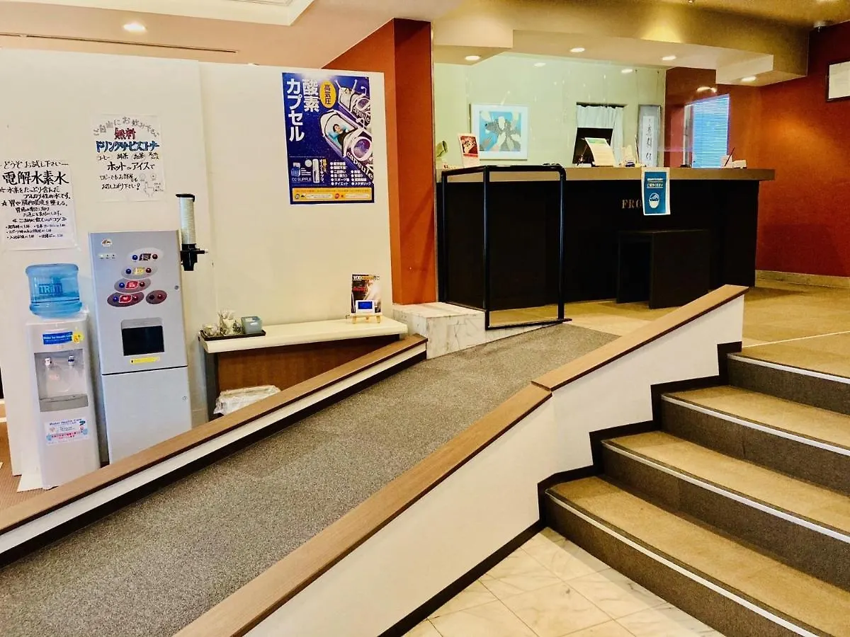 Hotel Hamilton Sapporo - Vacation Stay 18918V