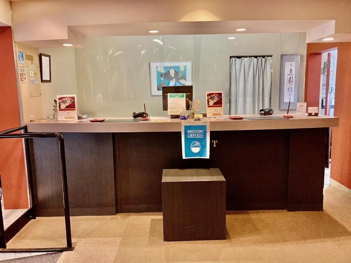 Hotel Hamilton Sapporo - Vacation Stay 18918V 0*,