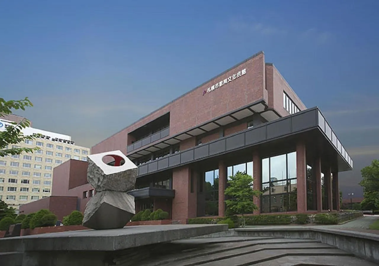 Hotel Hamilton Sapporo - Vacation Stay 18918V