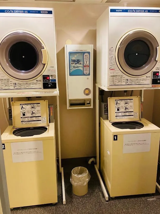 Hotel Hamilton Sapporo - Vacation Stay 18918V 0*,  Япония