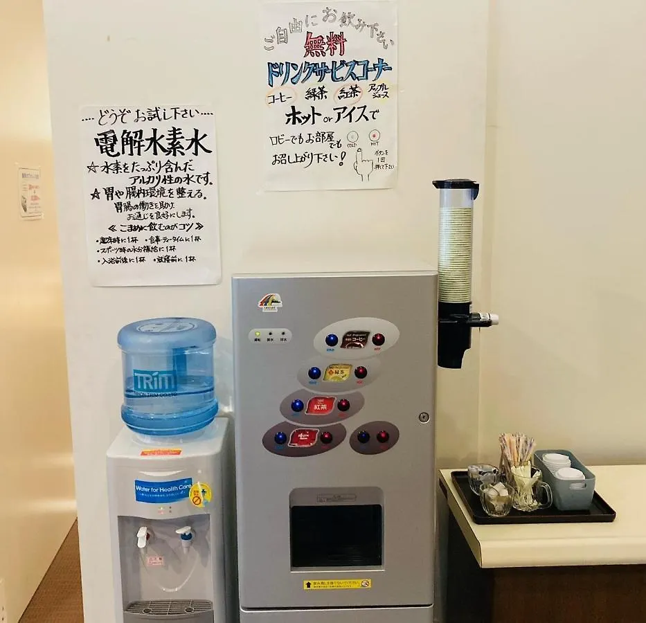Hotel Hamilton Sapporo - Vacation Stay 18918V